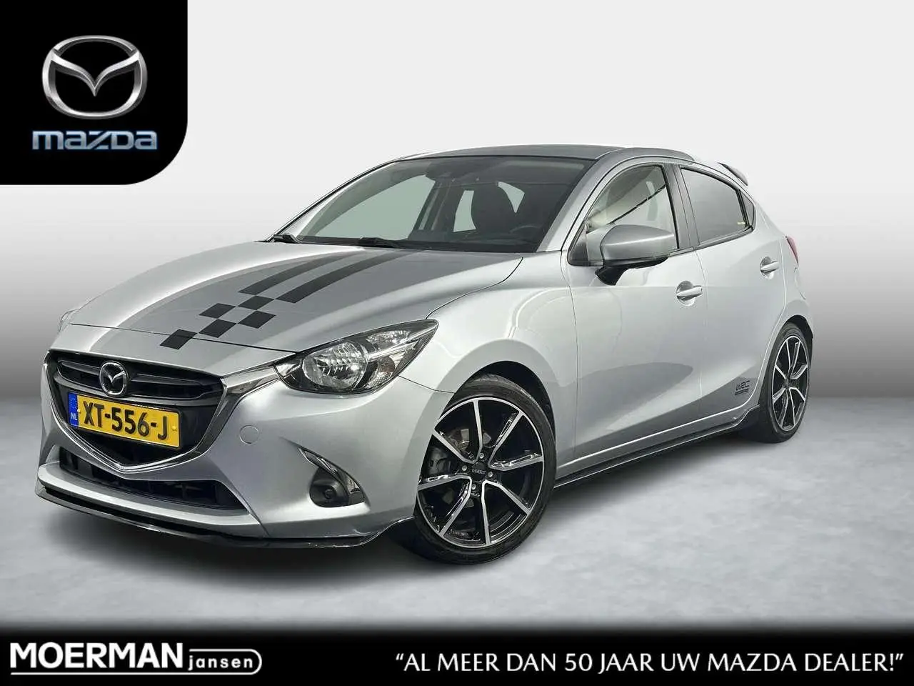 Photo 1 : Mazda 2 2019 Petrol