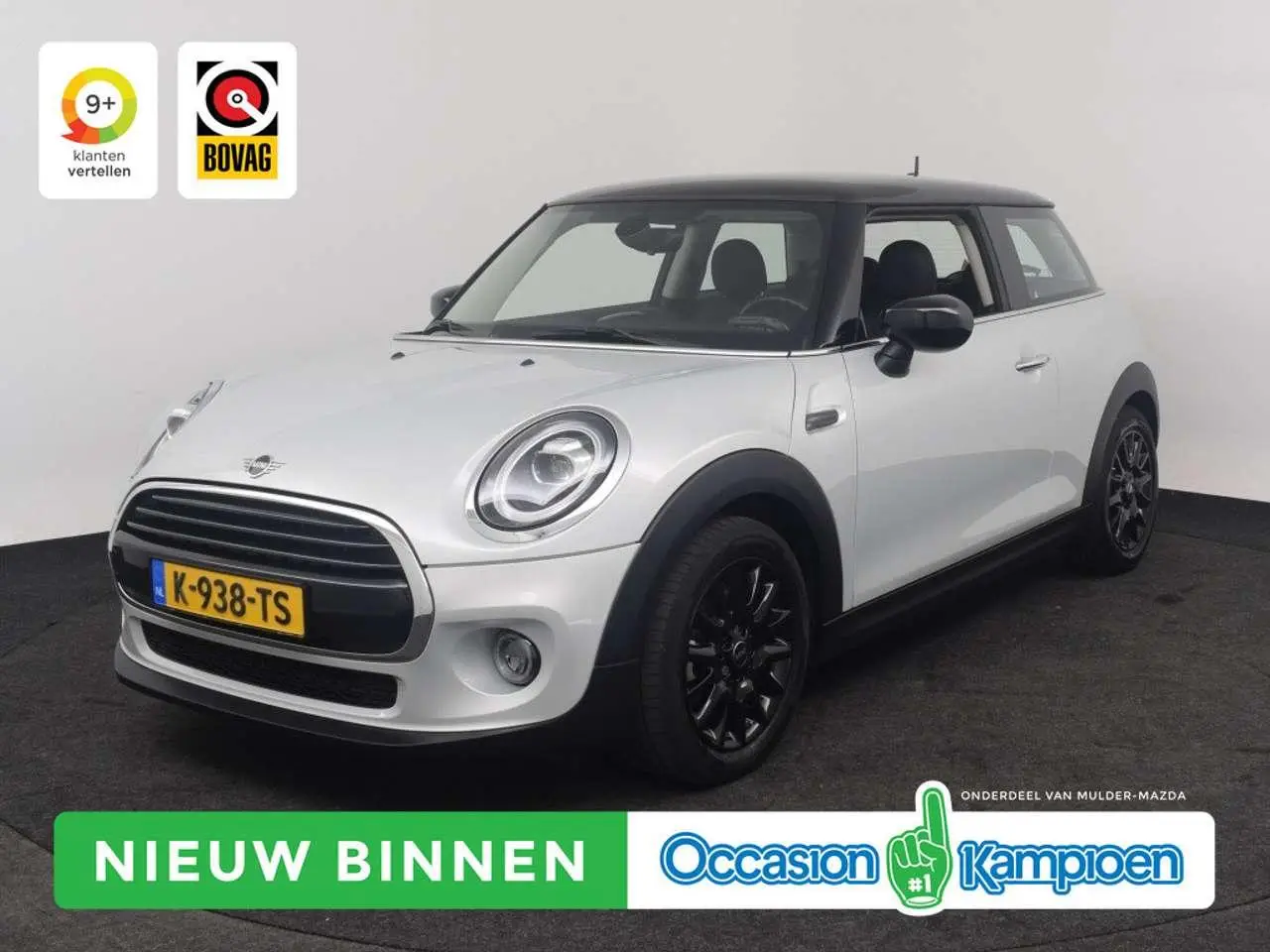 Photo 1 : Mini Cooper 2021 Petrol