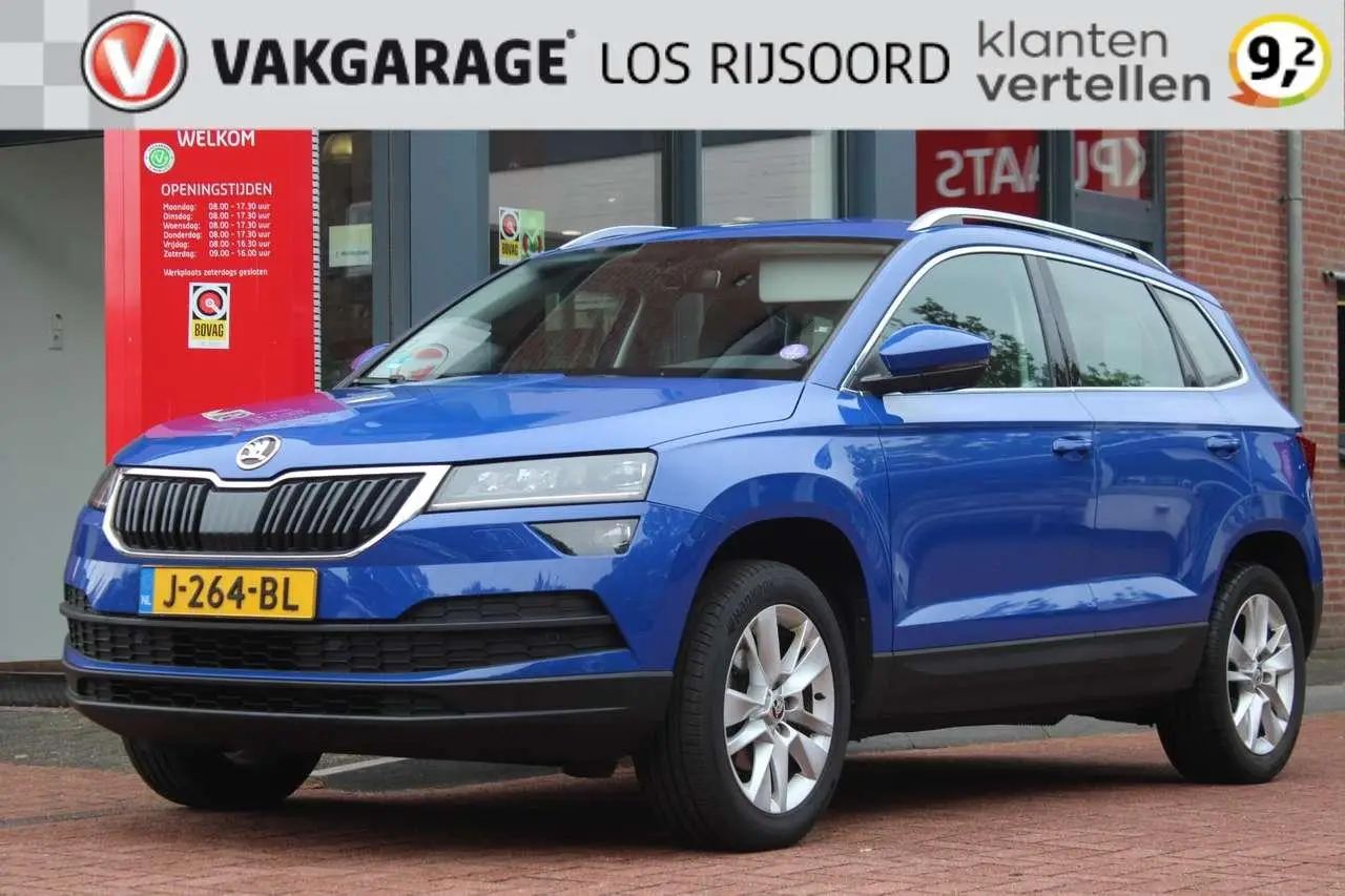 Photo 1 : Skoda Karoq 2020 Petrol