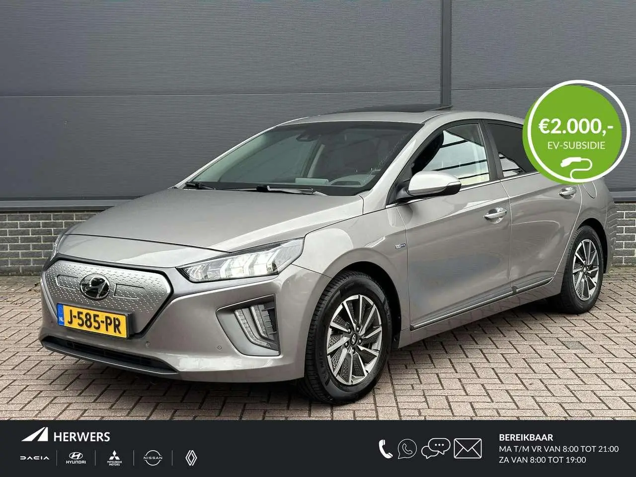 Photo 1 : Hyundai Ioniq 2020 Electric