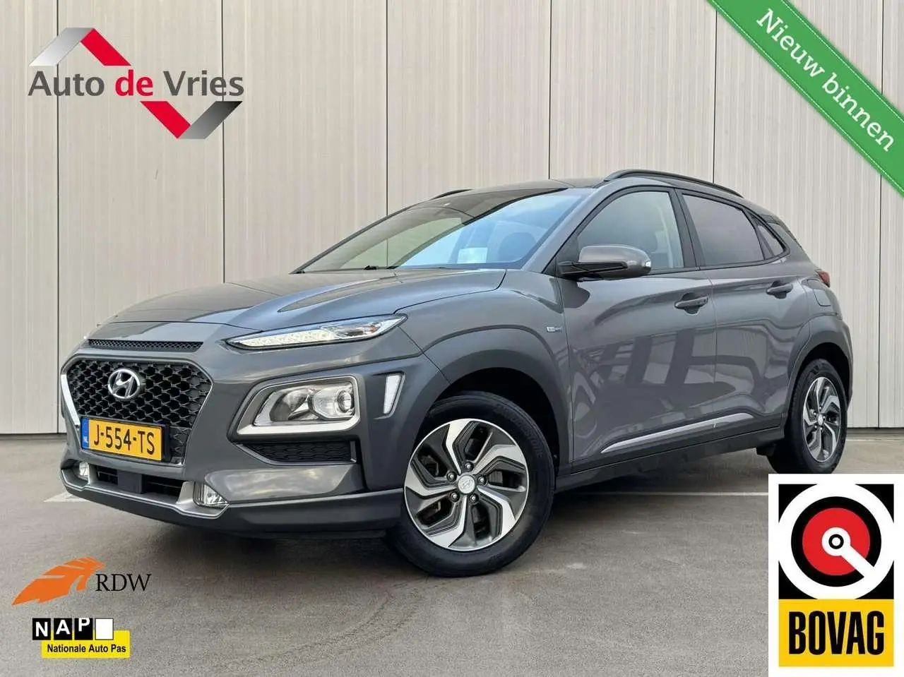 Photo 1 : Hyundai Kona 2020 Hybride