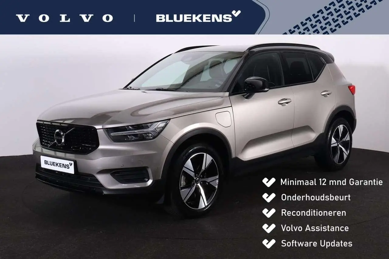 Photo 1 : Volvo Xc40 2021 Hybride