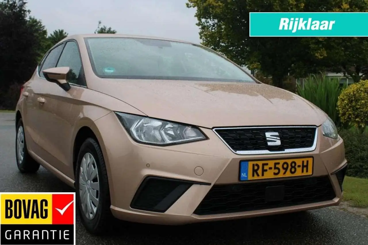 Photo 1 : Seat Ibiza 2017 Essence