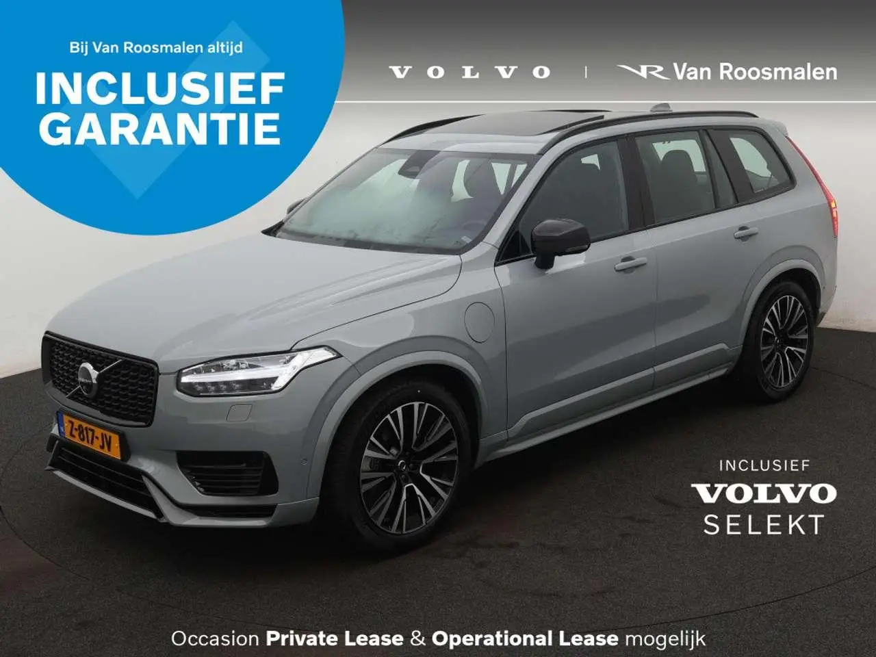 Photo 1 : Volvo Xc90 2024 Hybride