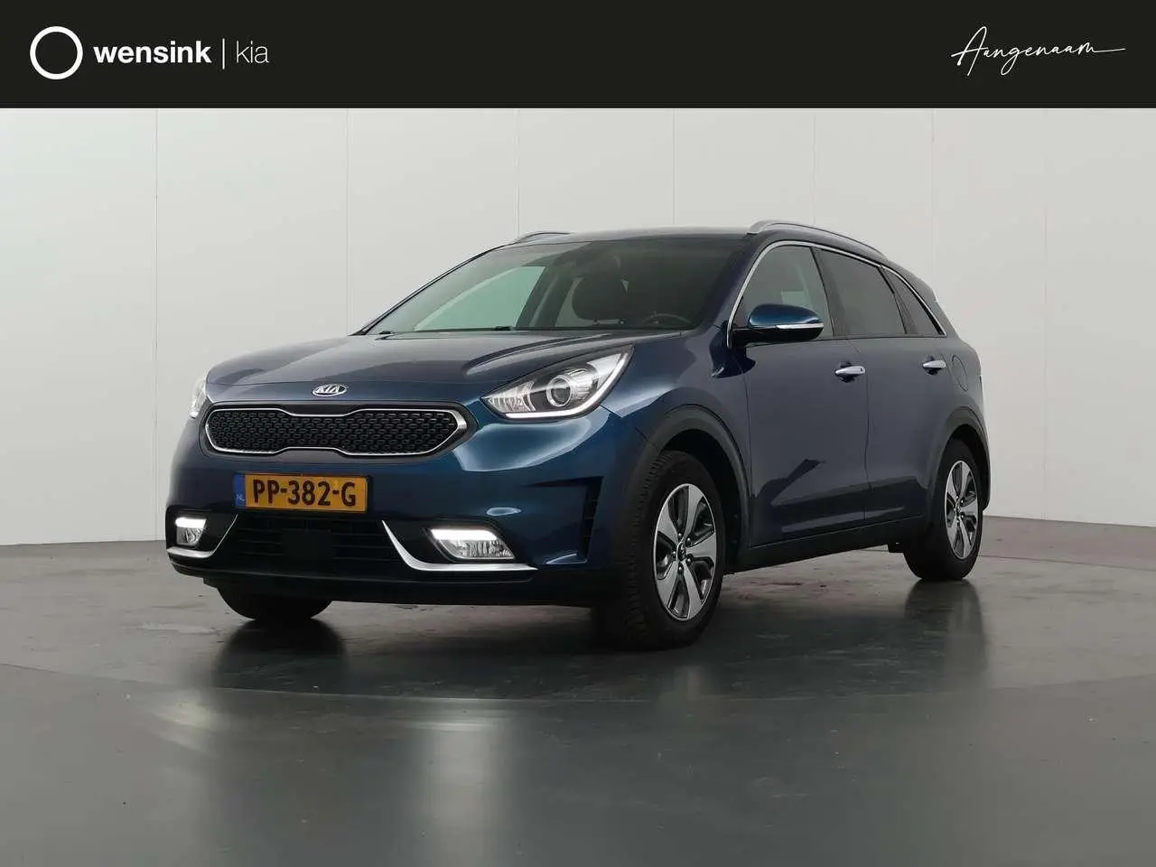 Photo 1 : Kia Niro 2017 Hybrid