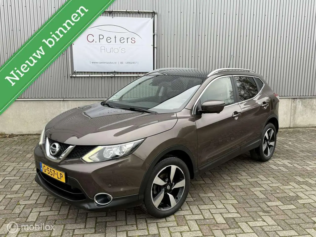 Photo 1 : Nissan Qashqai 2017 Petrol