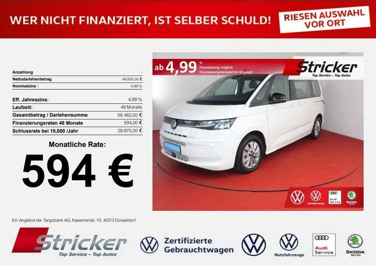 Photo 1 : Volkswagen T7 2022 Hybrid