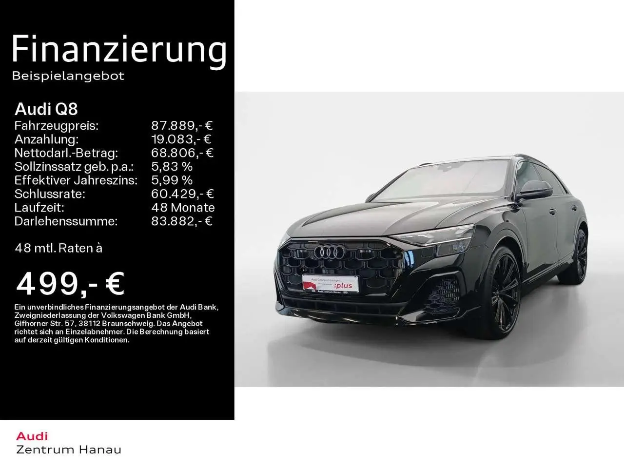 Photo 1 : Audi Q8 2023 Essence