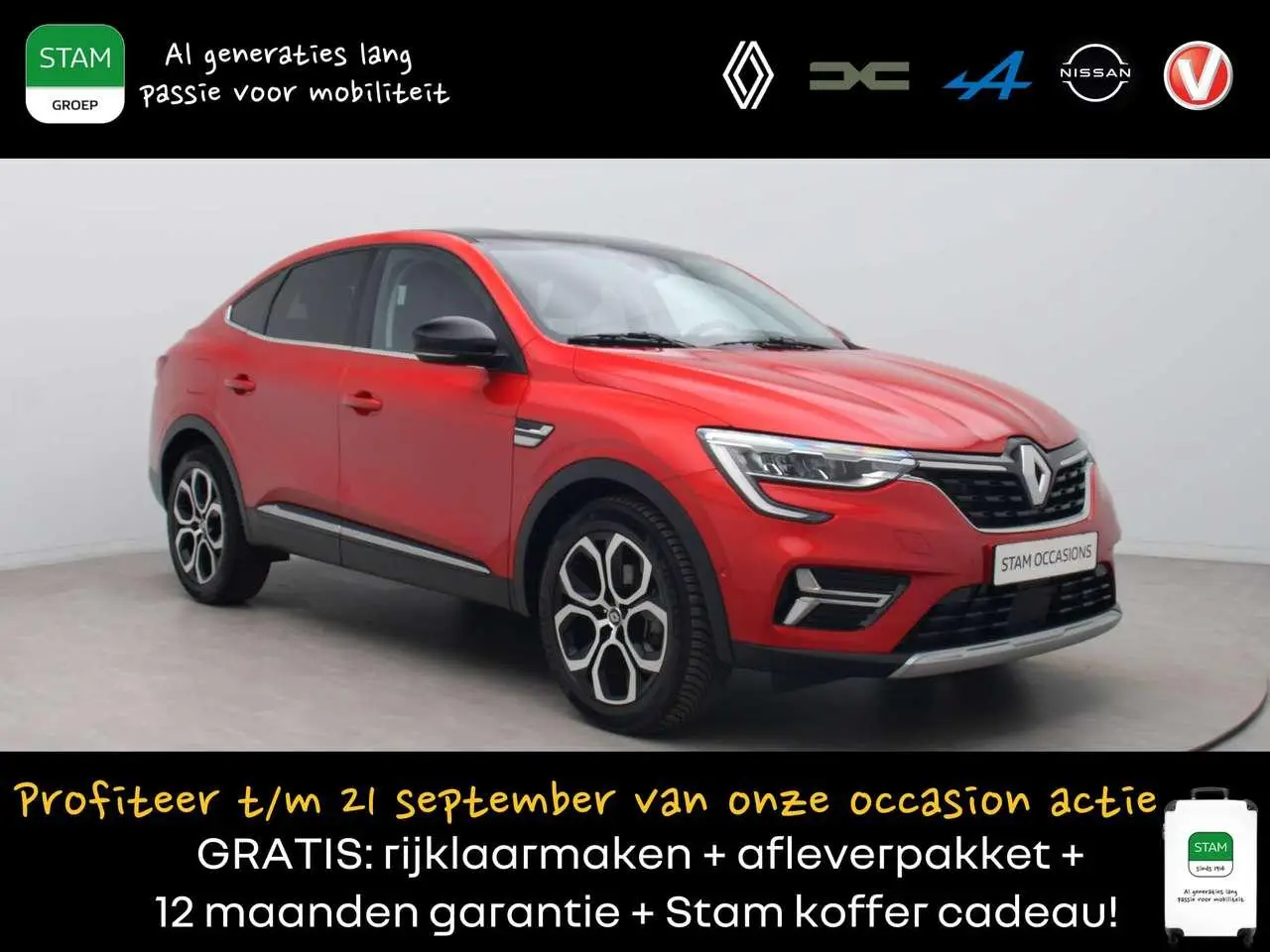 Photo 1 : Renault Arkana 2021 Hybride