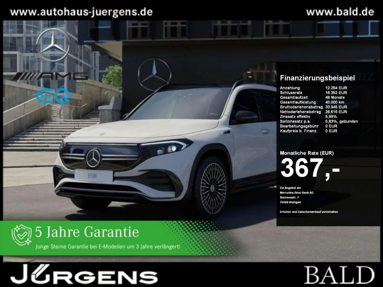 Photo 1 : Mercedes-benz Eqb 2022 Electric