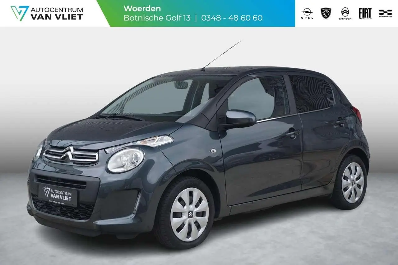 Photo 1 : Citroen C1 2020 Petrol