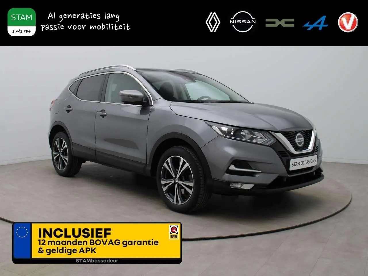 Photo 1 : Nissan Qashqai 2021 Essence