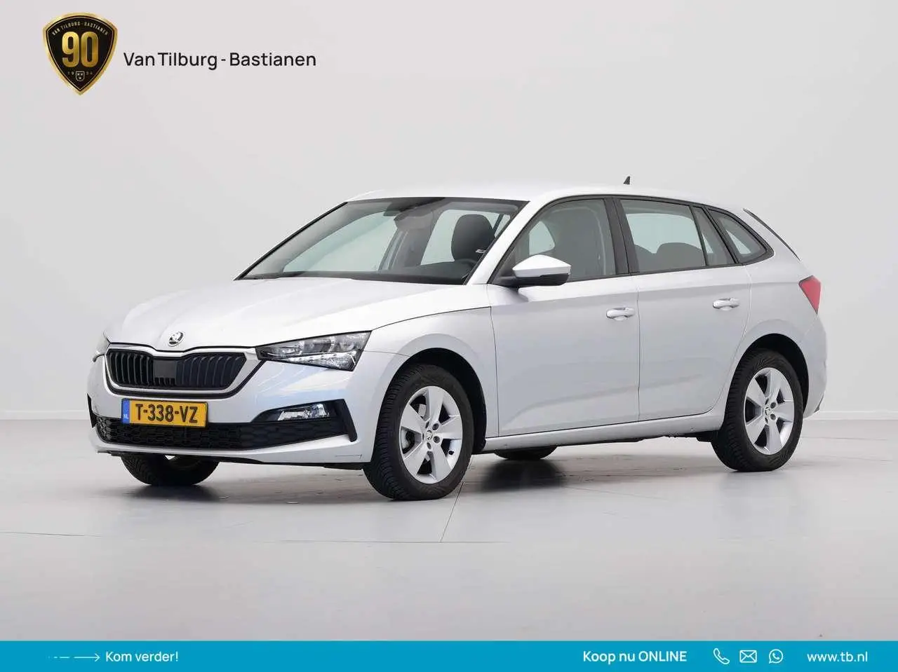 Photo 1 : Skoda Scala 2023 Petrol