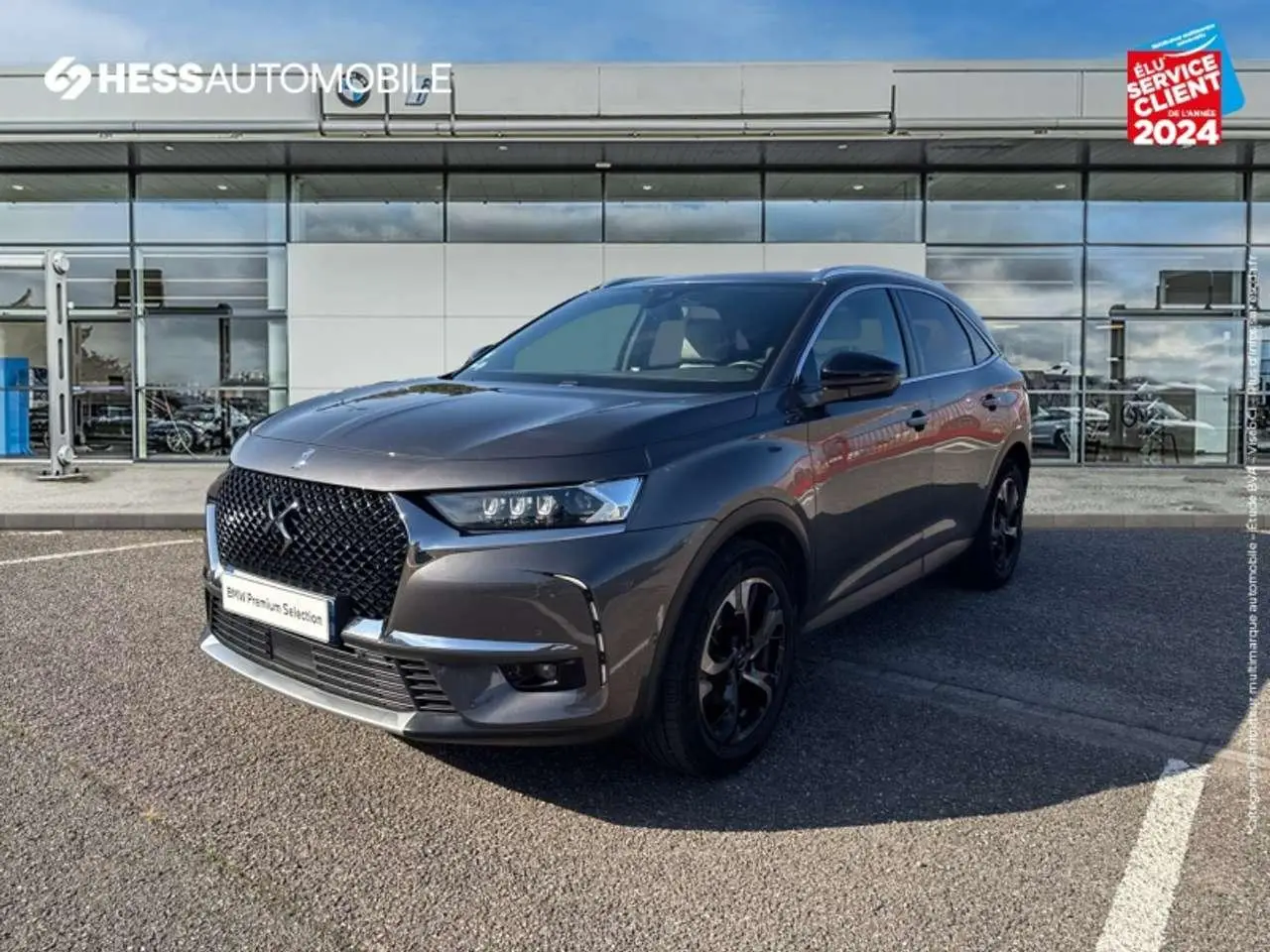 Photo 1 : Ds Automobiles Ds7 2020 Petrol