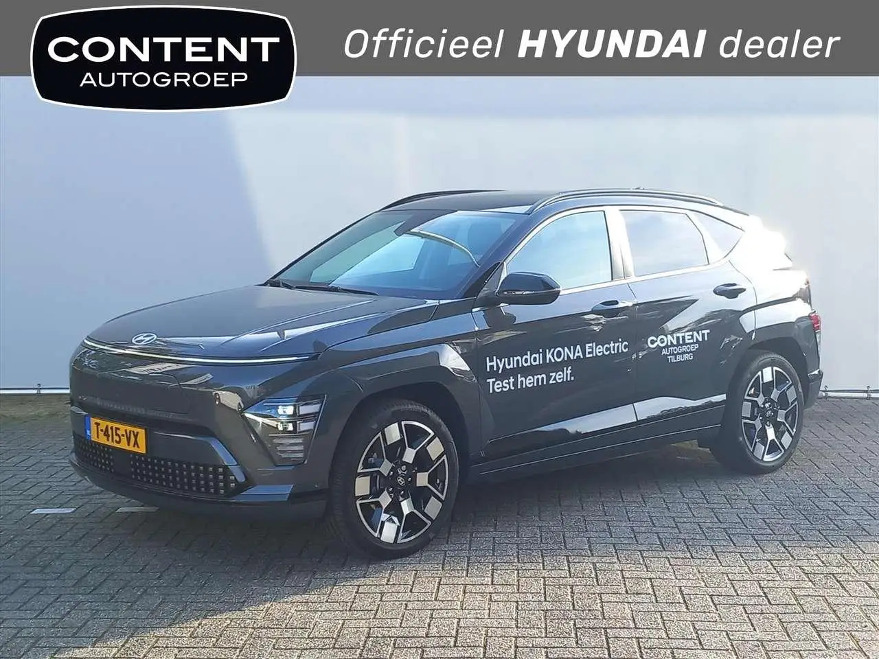 Photo 1 : Hyundai Kona 2023 Électrique