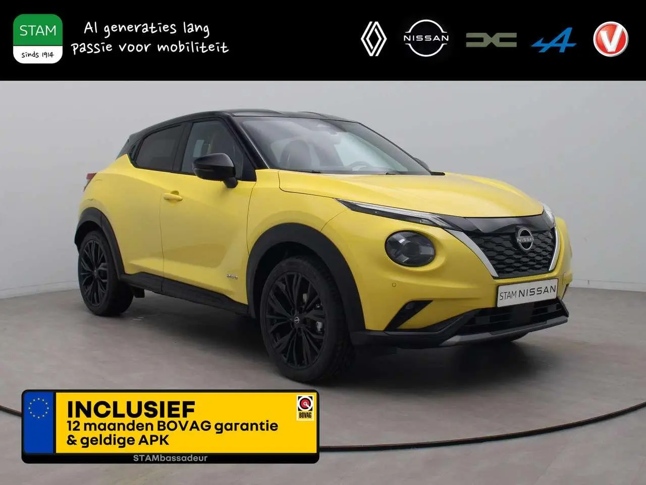 Photo 1 : Nissan Juke 2024 Hybrid