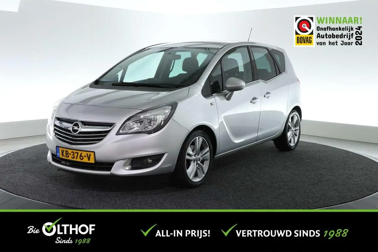 Photo 1 : Opel Meriva 2016 Essence