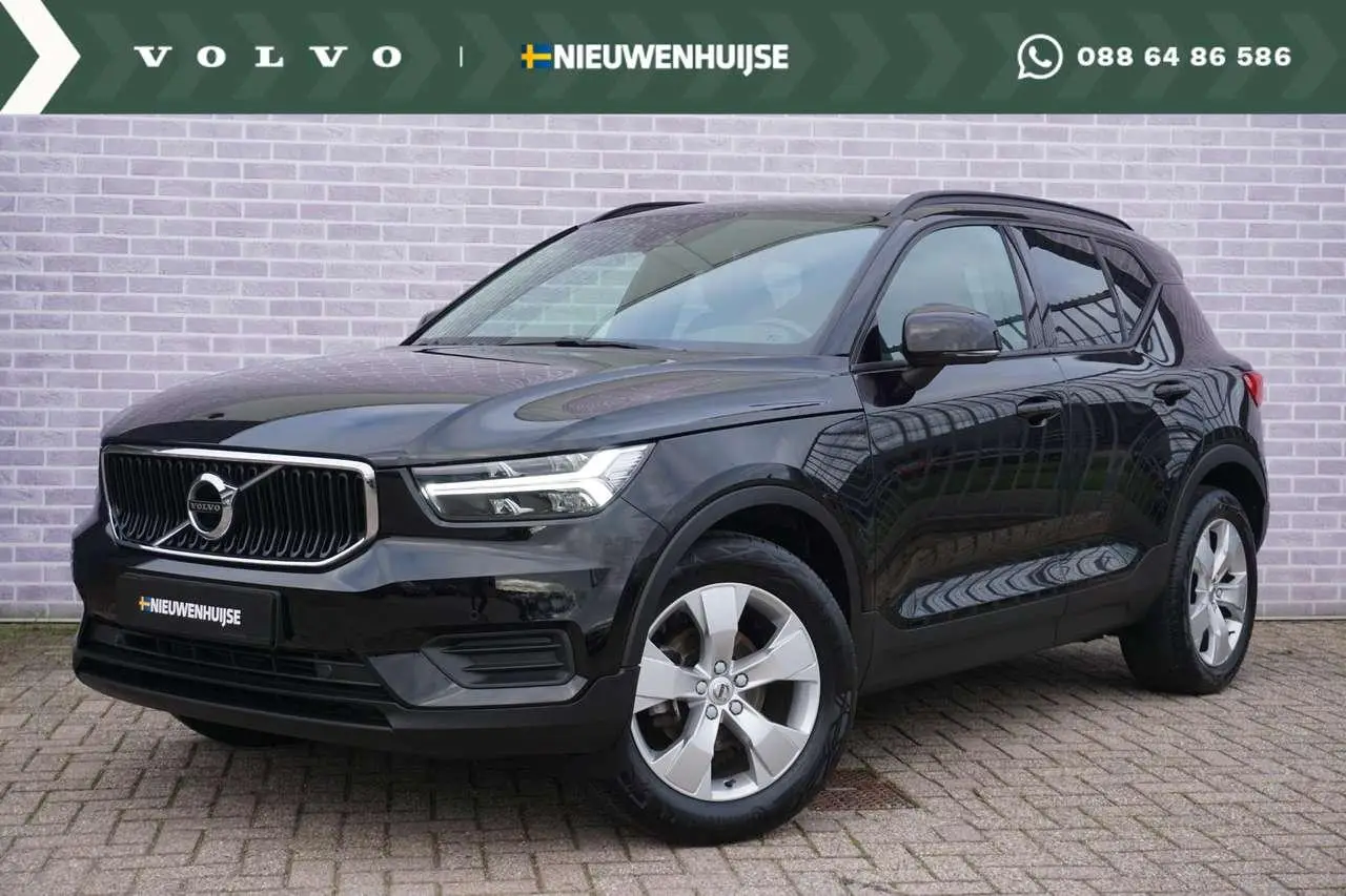 Photo 1 : Volvo Xc40 2020 Petrol