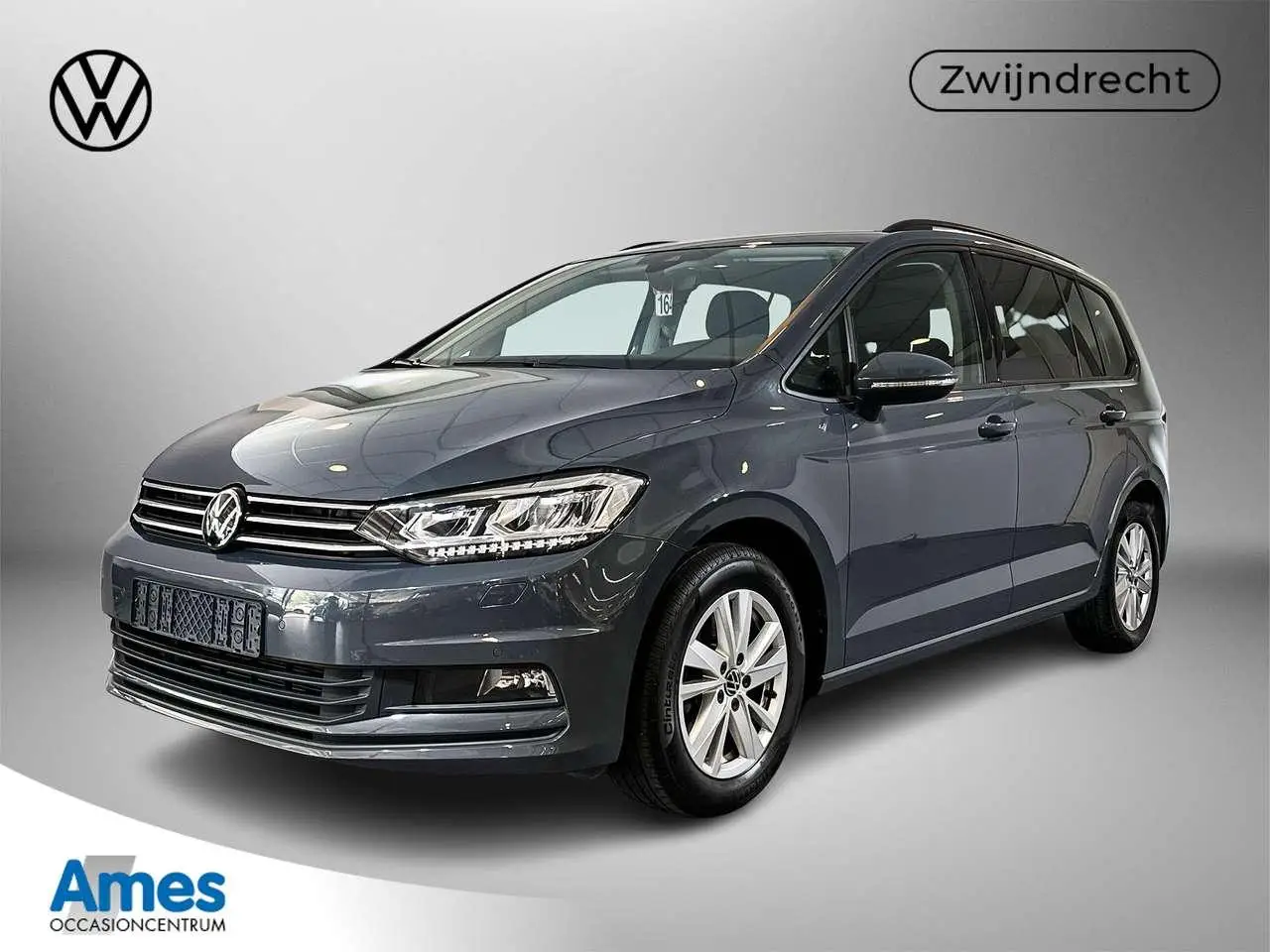 Photo 1 : Volkswagen Touran 2023 Essence