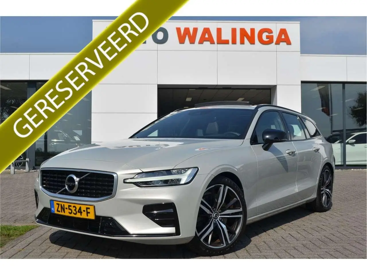 Photo 1 : Volvo V60 2019 Essence