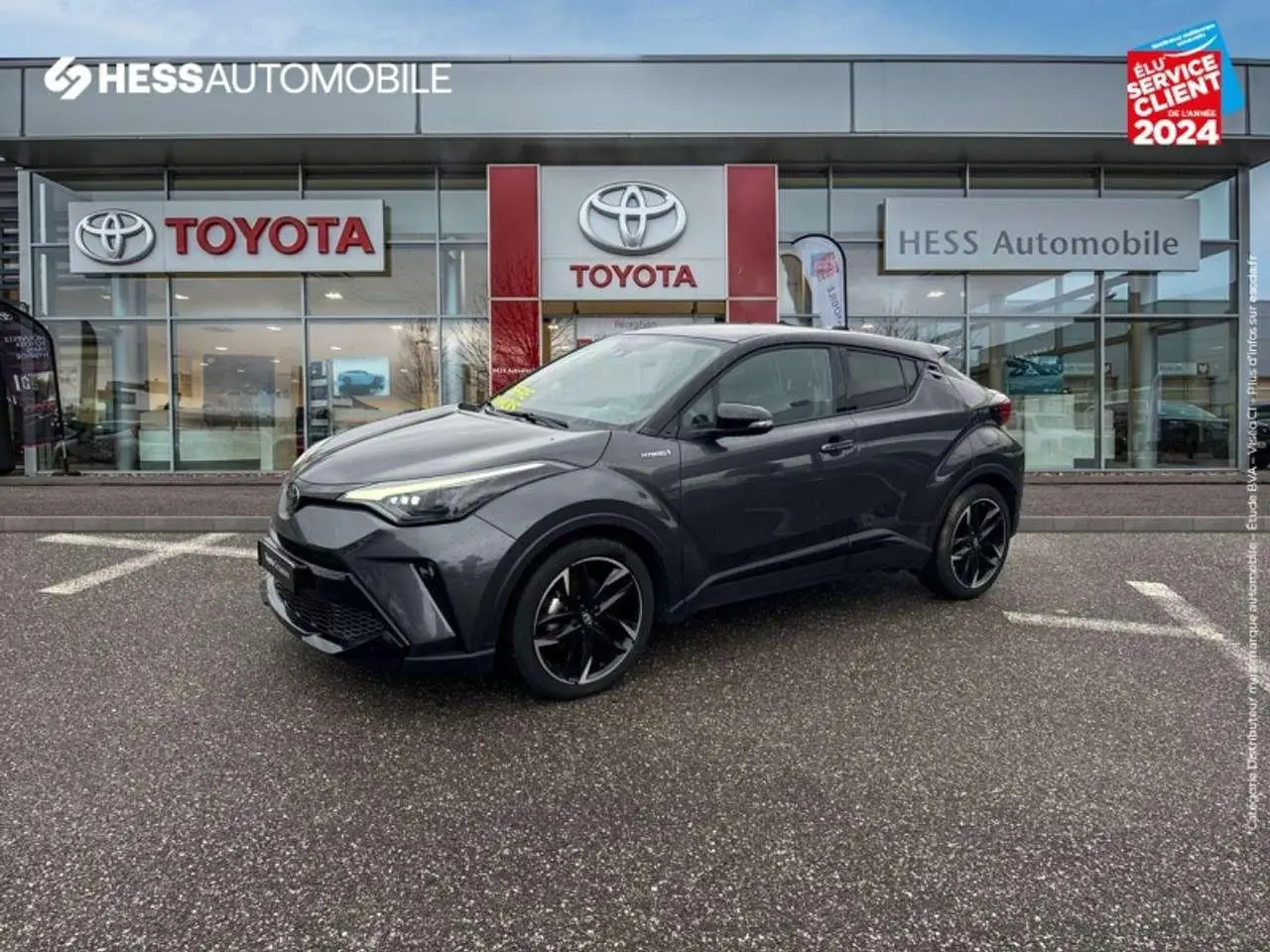 Photo 1 : Toyota C-hr 2021 Autres