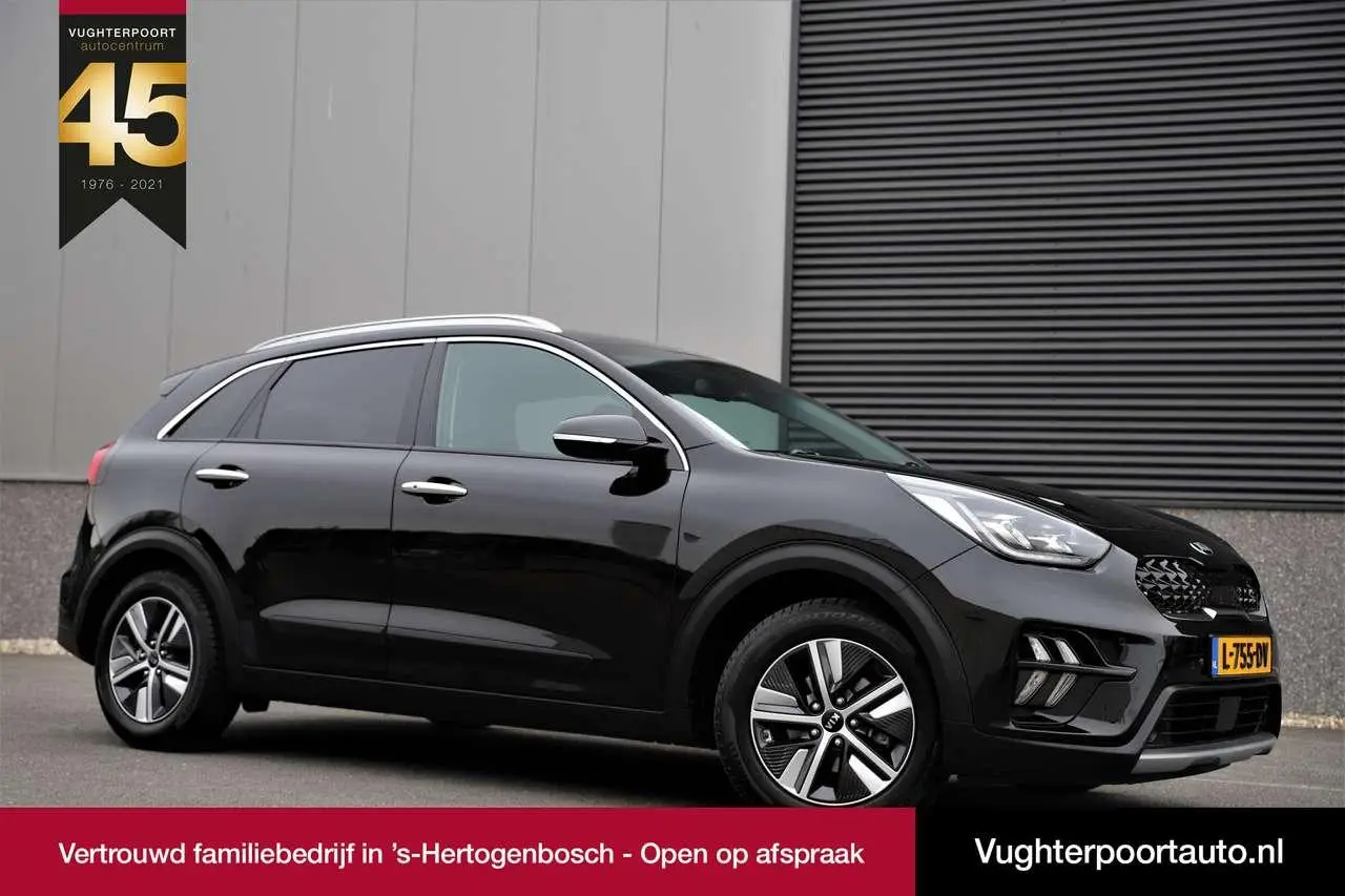 Photo 1 : Kia Niro 2021 Hybrid