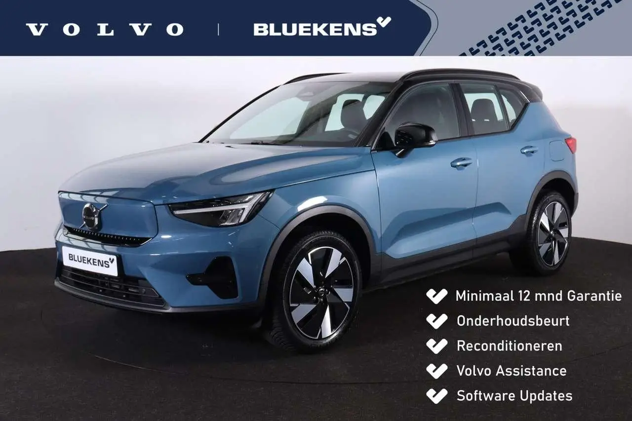 Photo 1 : Volvo Xc40 2024 Électrique