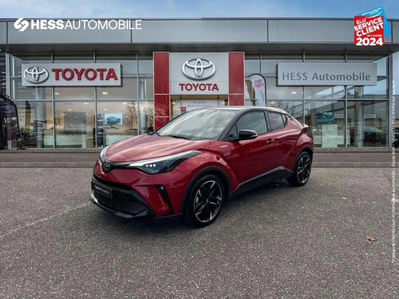 Photo 1 : Toyota C-hr 2021 Autres