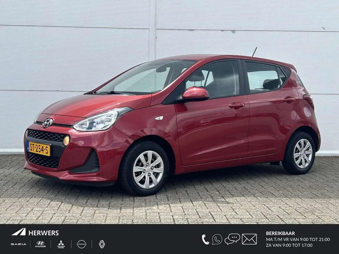 Photo 1 : Hyundai I10 2018 Essence