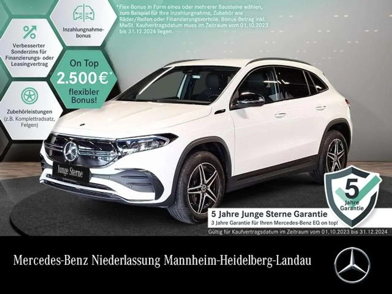 Photo 1 : Mercedes-benz Classe Eqa 2021 Electric