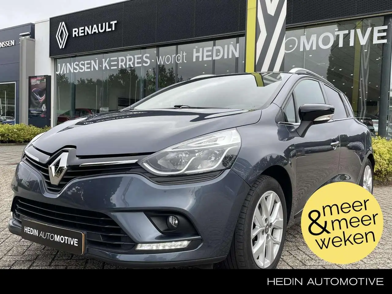 Photo 1 : Renault Clio 2018 Essence