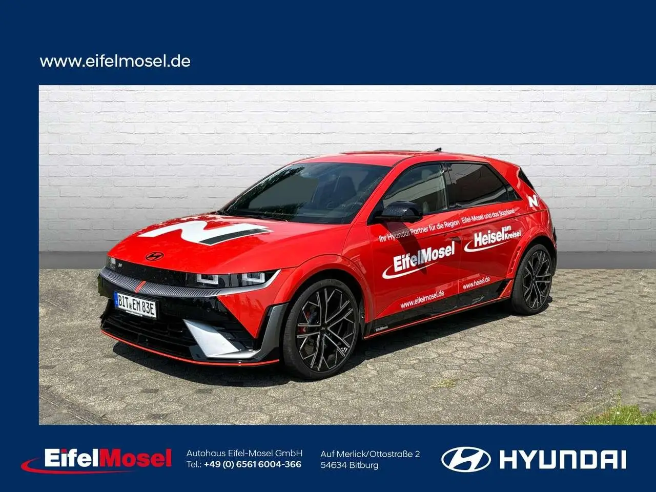 Photo 1 : Hyundai Ioniq 2024 Électrique