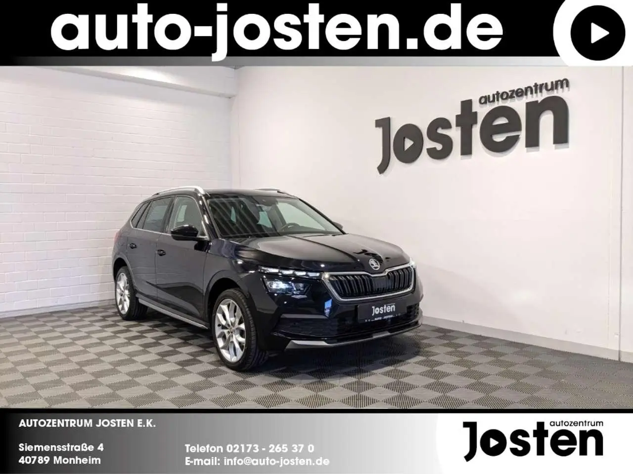 Photo 1 : Skoda Kamiq 2020 Essence