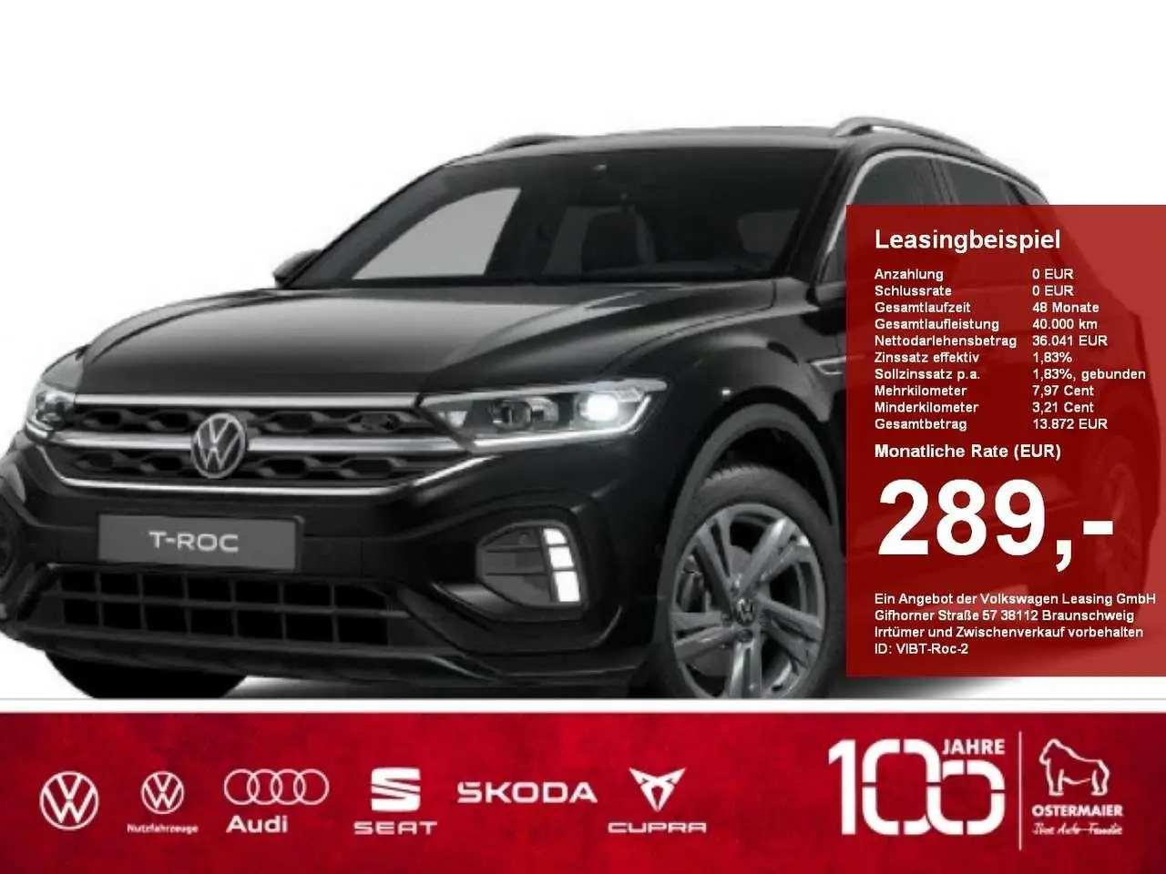 Photo 1 : Volkswagen T-roc 2024 Essence