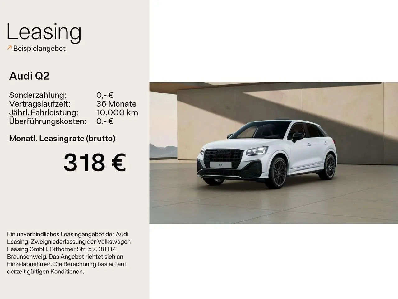 Photo 1 : Audi Q2 2023 Essence