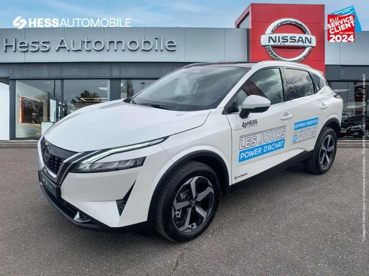 Photo 1 : Nissan Qashqai 2024 Autres