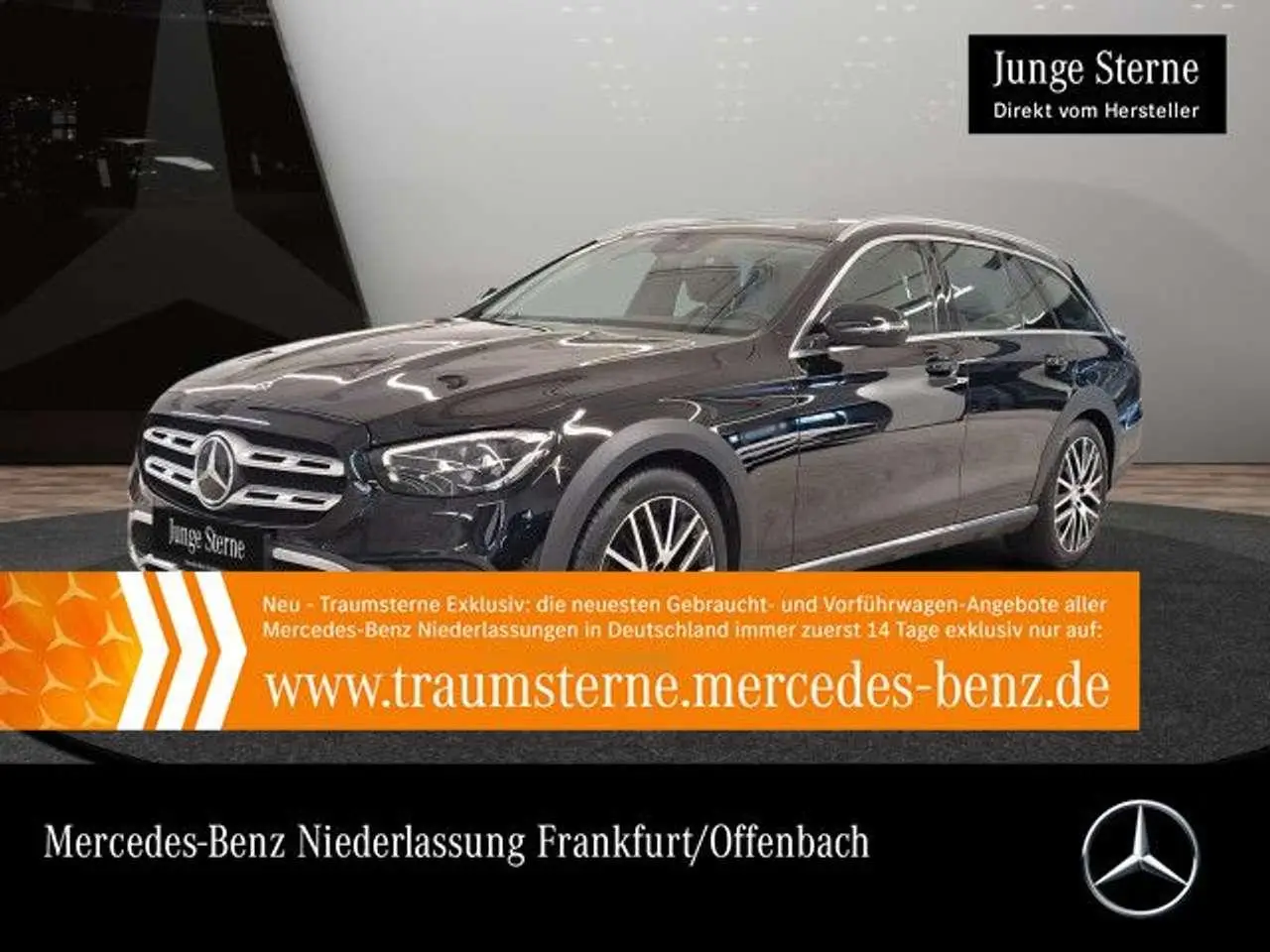 Photo 1 : Mercedes-benz Classe E 2020 Diesel