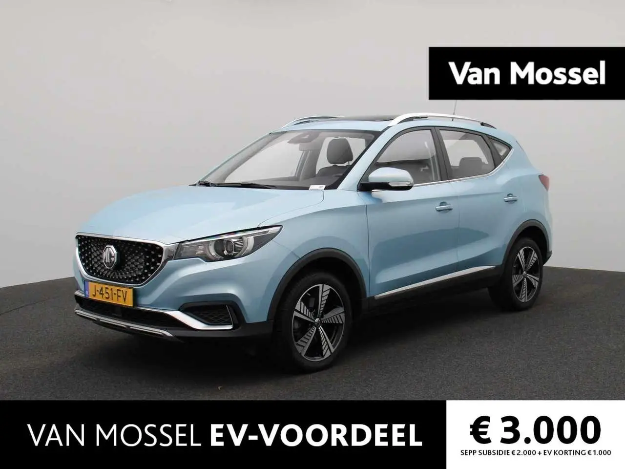 Photo 1 : Mg Zs 2020 Électrique