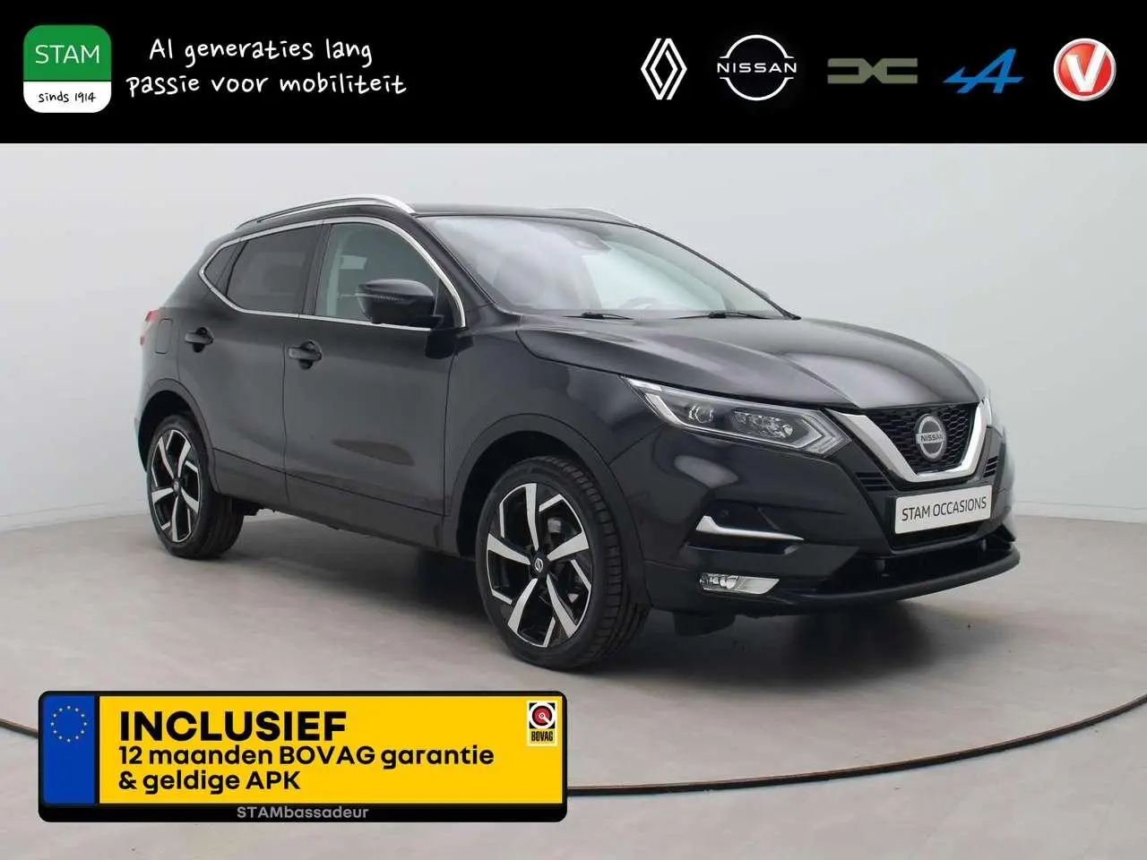 Photo 1 : Nissan Qashqai 2019 Petrol