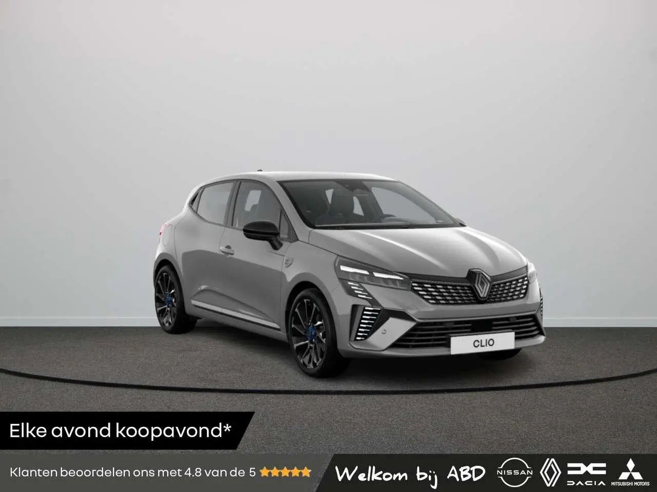 Photo 1 : Renault Clio 2024 Essence