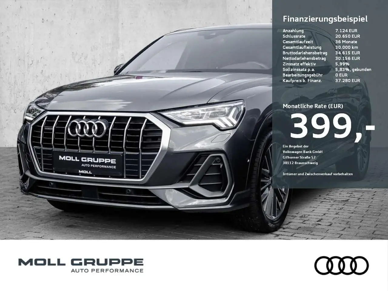 Photo 1 : Audi Q3 2020 Essence