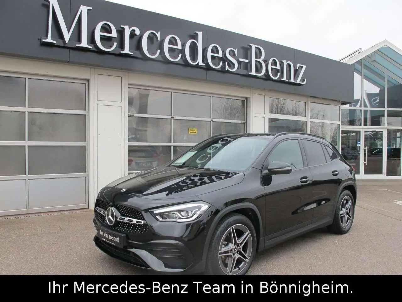 Photo 1 : Mercedes-benz Classe Gla 2023 Essence