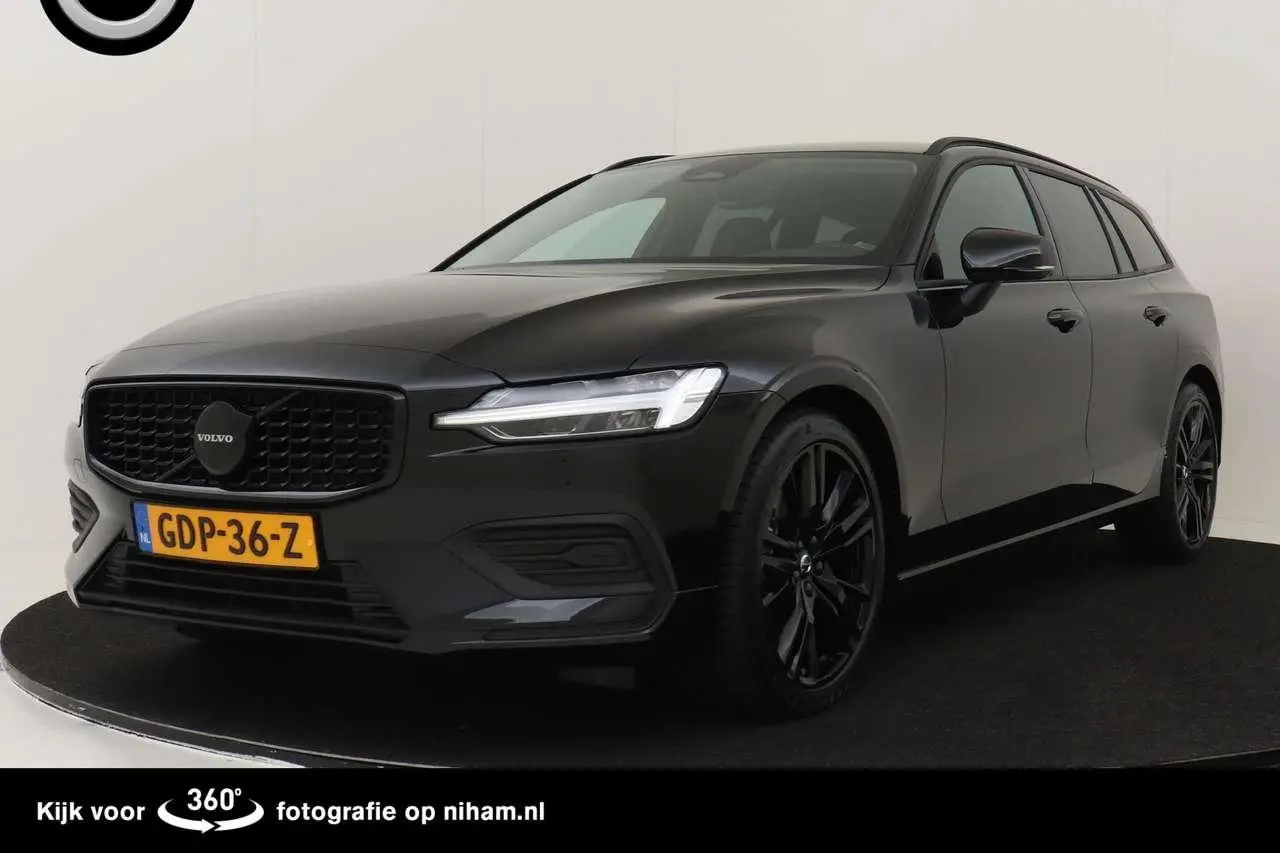 Photo 1 : Volvo V60 2024 Hybrid