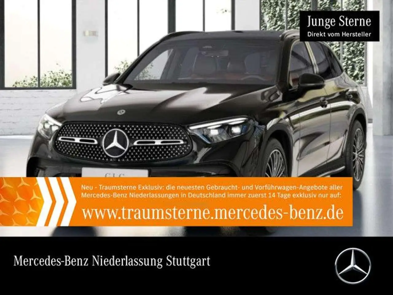 Photo 1 : Mercedes-benz Classe Glc 2023 Diesel