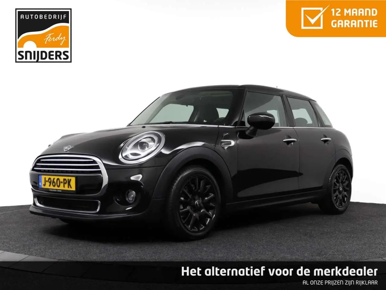 Photo 1 : Mini Cooper 2020 Essence