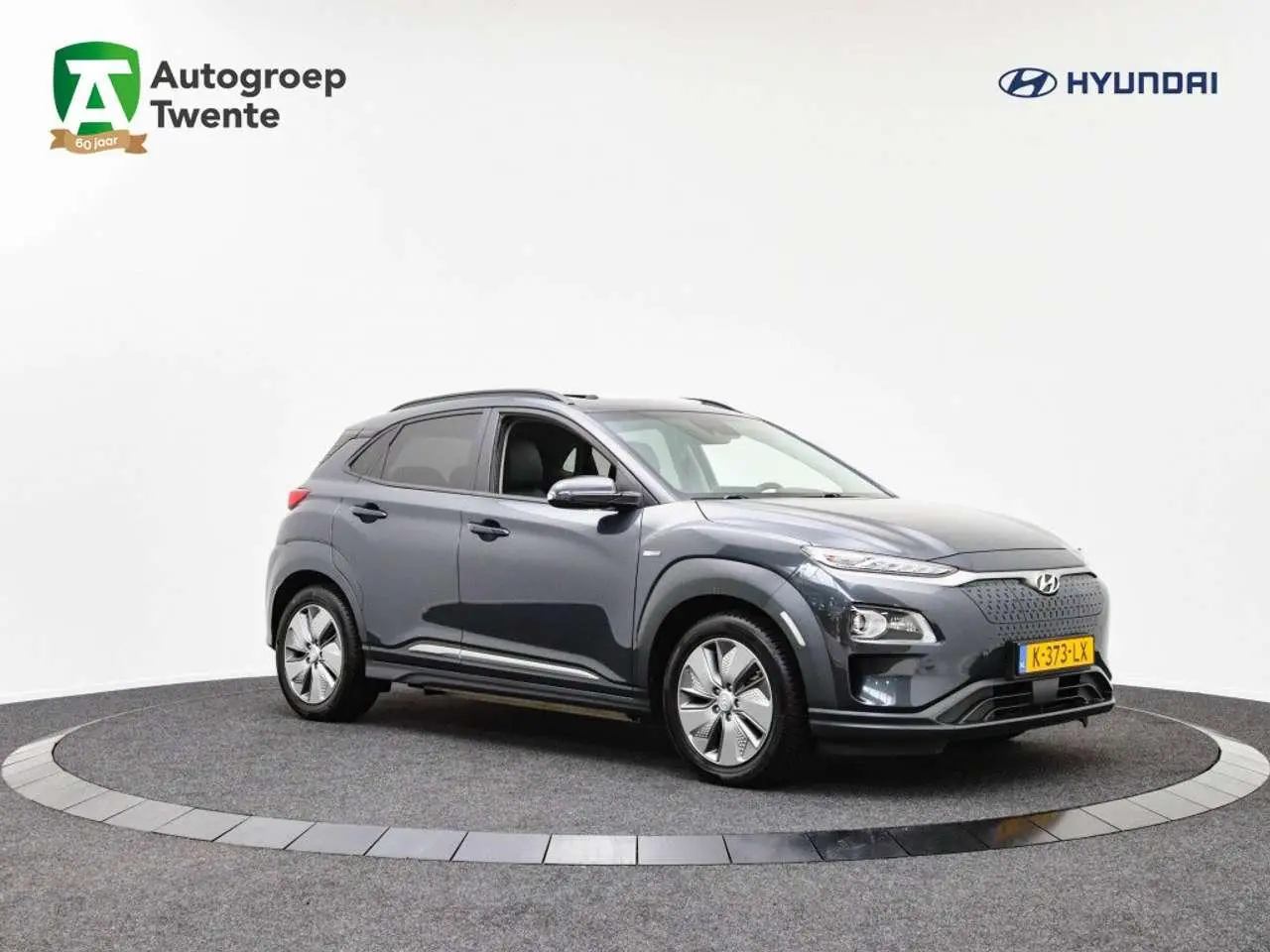 Photo 1 : Hyundai Kona 2020 Electric