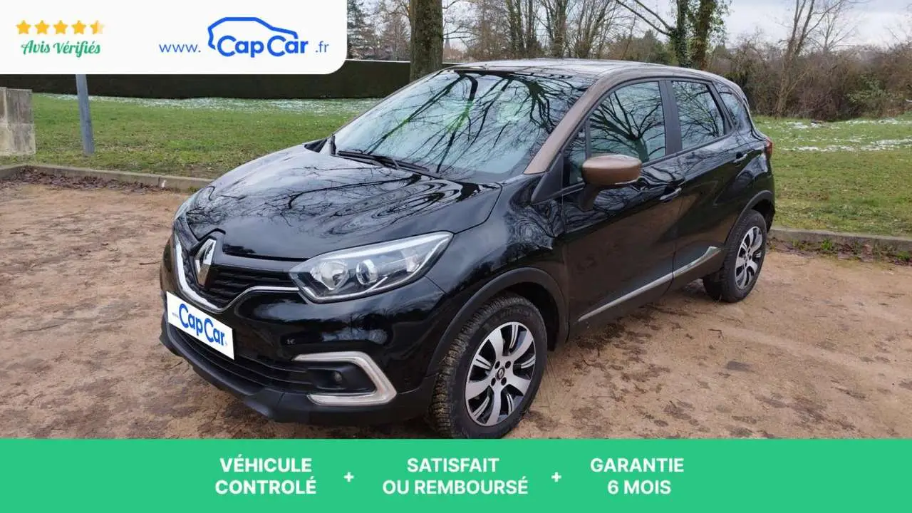 Photo 1 : Renault Captur 2017 Diesel