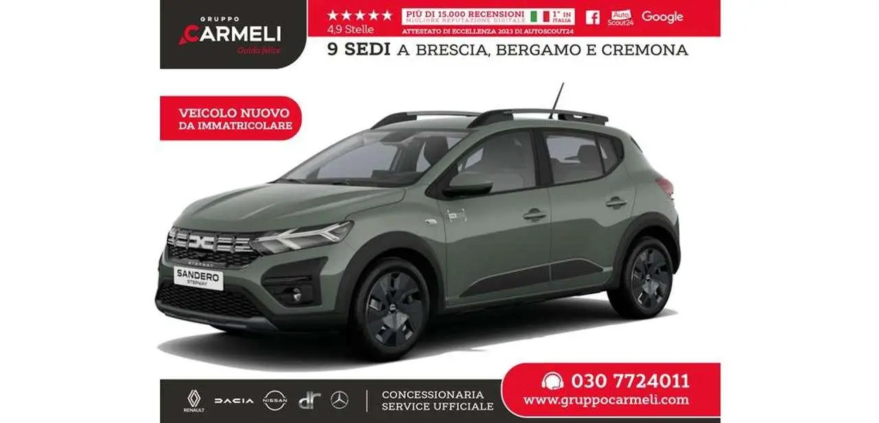 Photo 1 : Dacia Sandero 2024 Essence