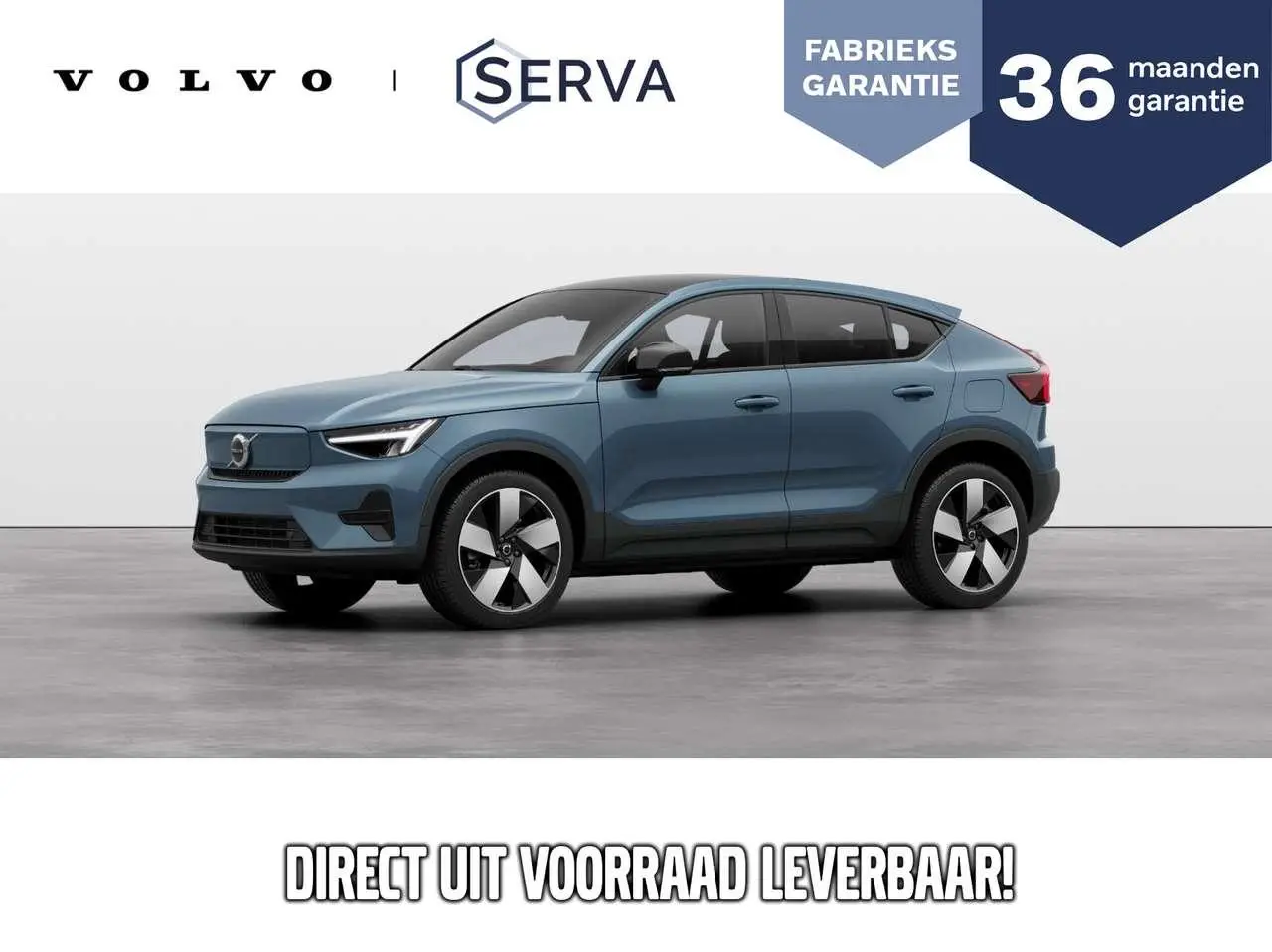 Photo 1 : Volvo C40 2024 Electric