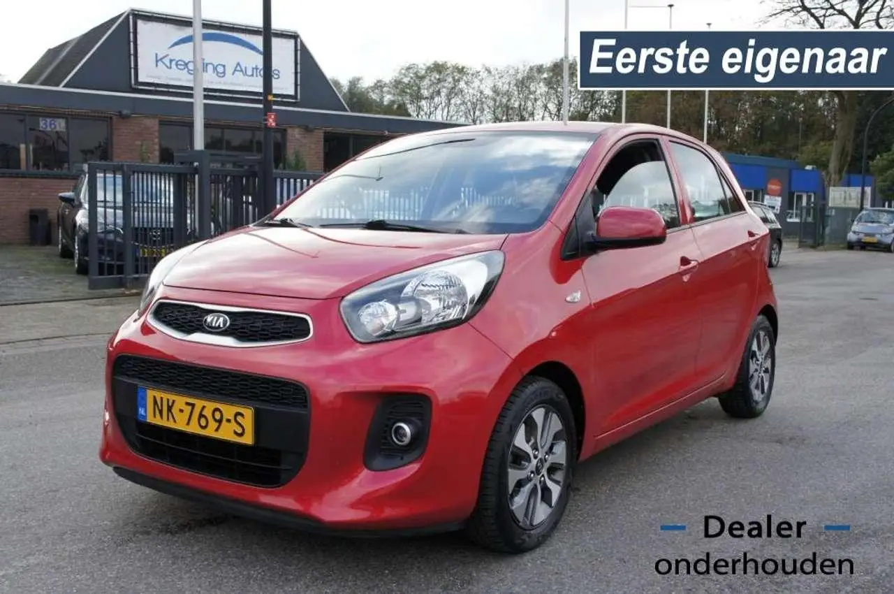 Photo 1 : Kia Picanto 2017 Essence